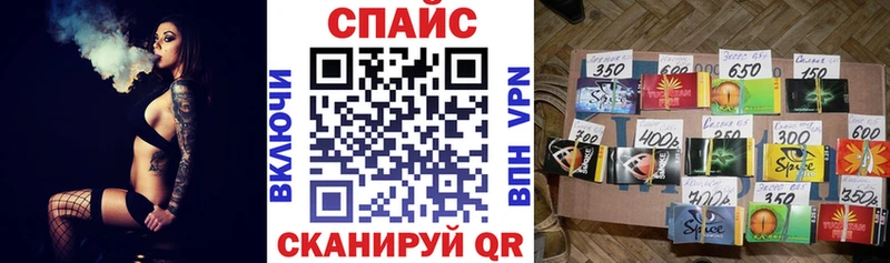 Бутират GHB Москва