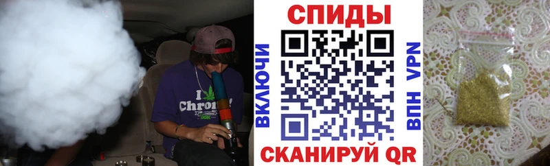 БУТИРАТ жидкий экстази  купить наркоту  Москва 