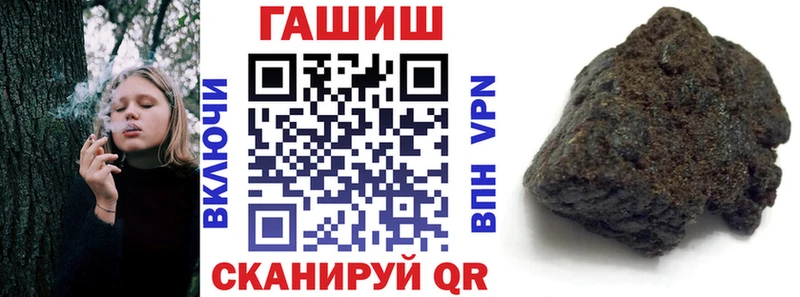 ГАШИШ гарик  Москва 