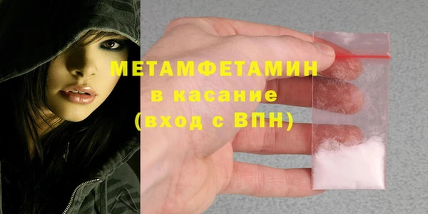метадон Алексеевка