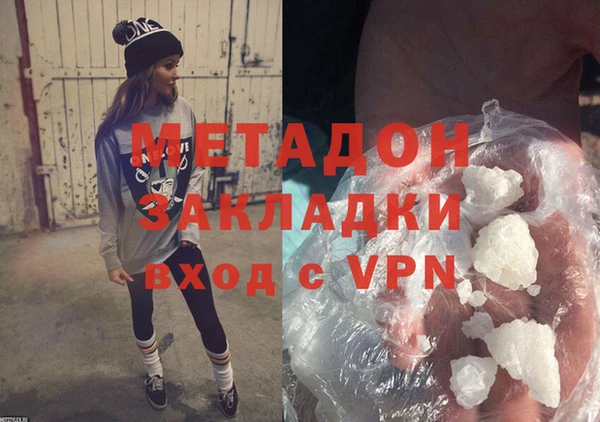 mdpv Алзамай