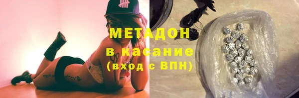 амфетамин Алексин