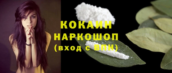 mdpv Алзамай
