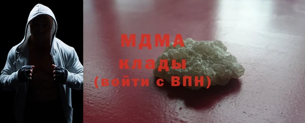 mdpv Алзамай