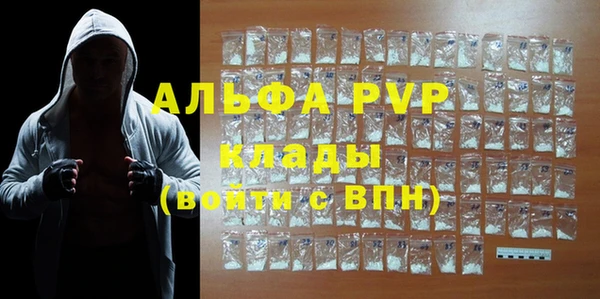 метадон Алексеевка