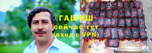 mdpv Алзамай