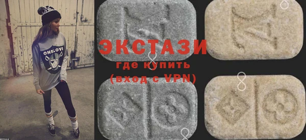 mdpv Алзамай