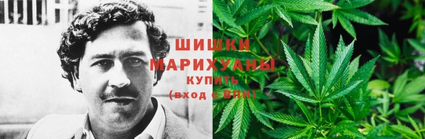 амфетамин Алексин