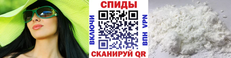 Первитин кристалл  OMG онион  Москва  как найти закладки 