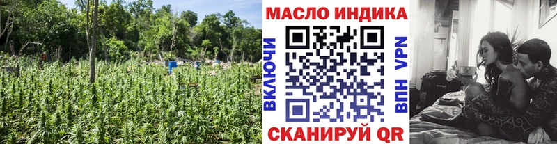 купить  сайты  Москва  ТГК вейп с тгк 