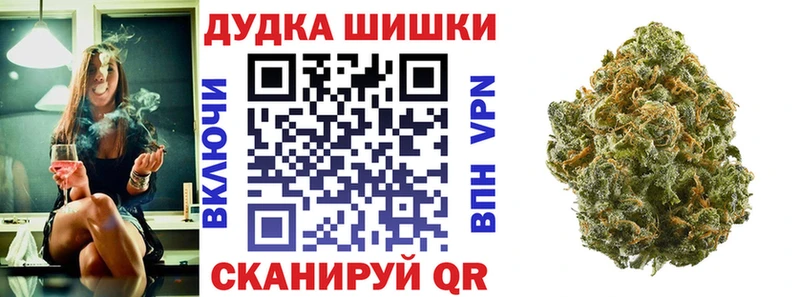 Бошки Шишки тримм  площадка как зайти  Москва 